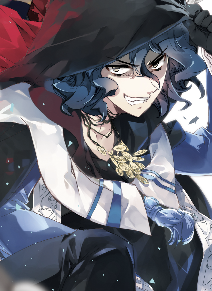 Barbatos Beneath The Tangles