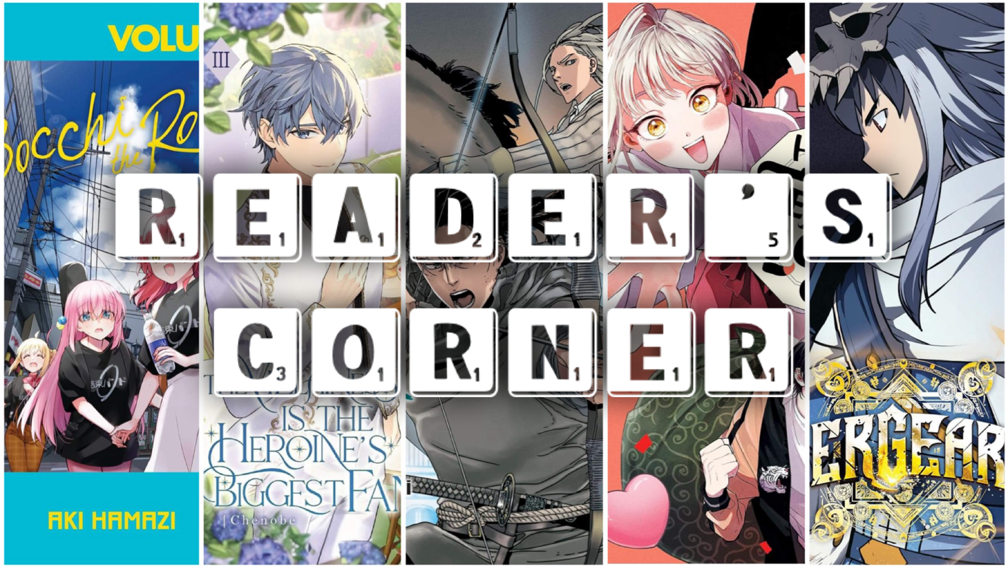 Reader’s Corner I Wanna Do Bad Things with You (Vol.
