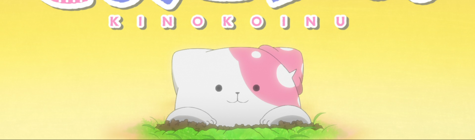 Kinoko Inu First Impression: Kinokoinu Mushroom Pup – Beneath the Tangles