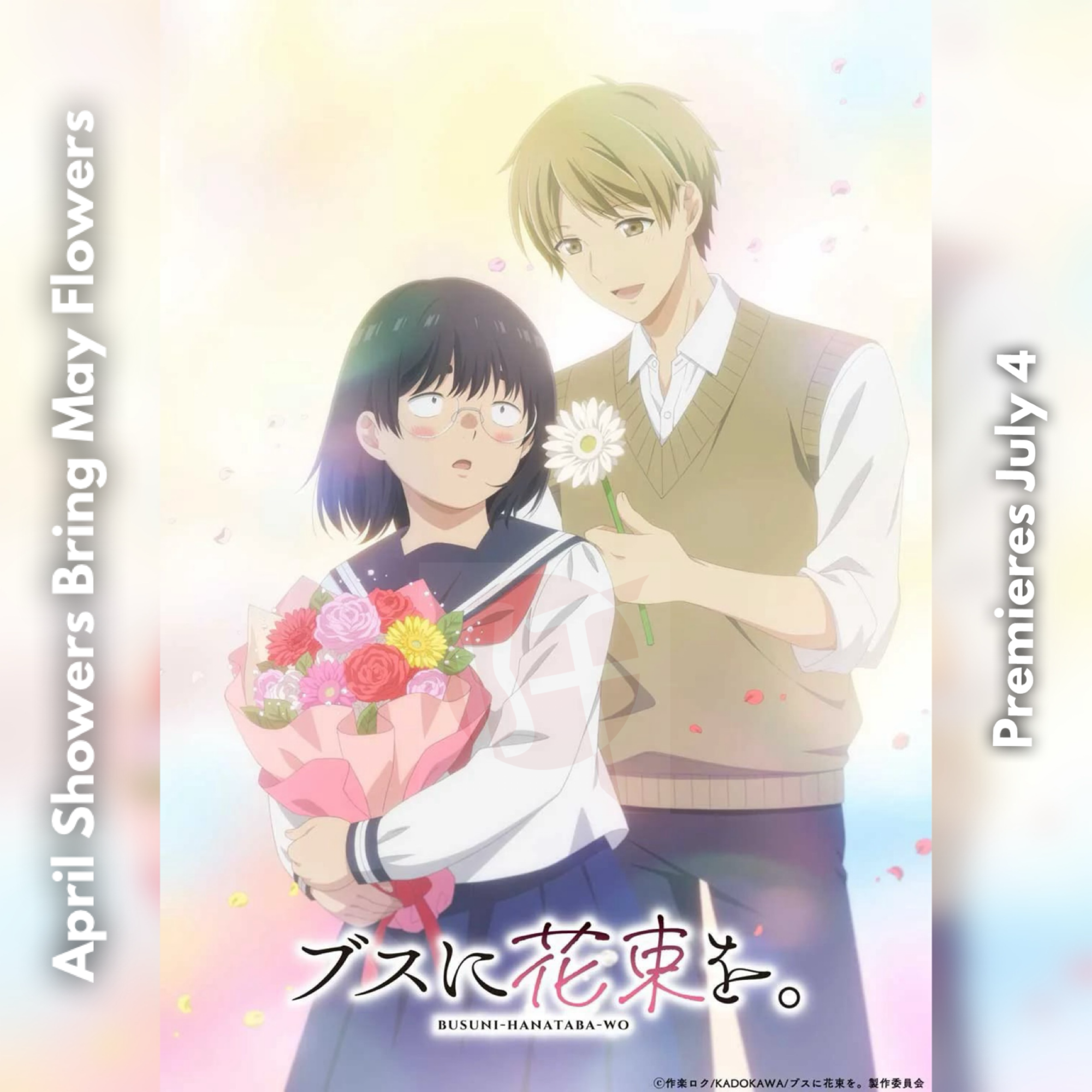 Google Doc Memes | TikTok, image size:2000x2000