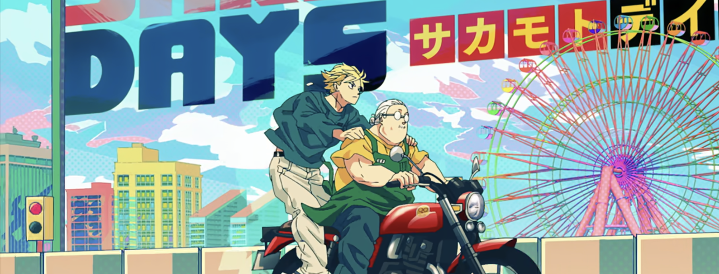 Screenshot-2025-07-14-at-21.55