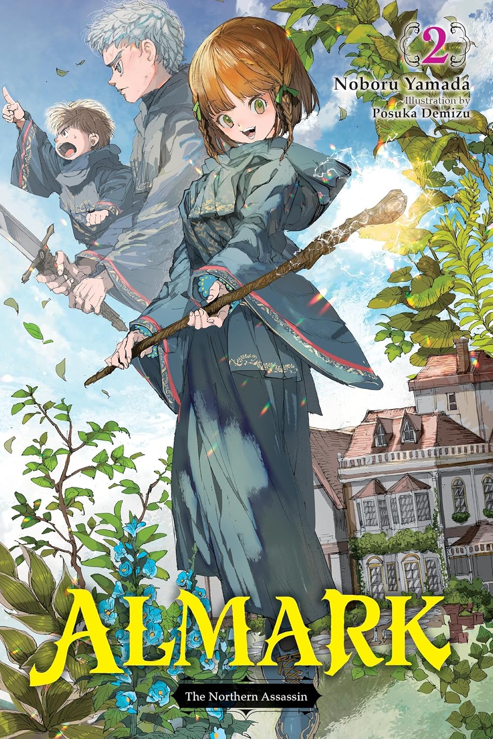 Reader’s Corner: Almark (Vol. 2), Love at First Memory (Vol. 1), and ...